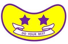 Second Star Badge